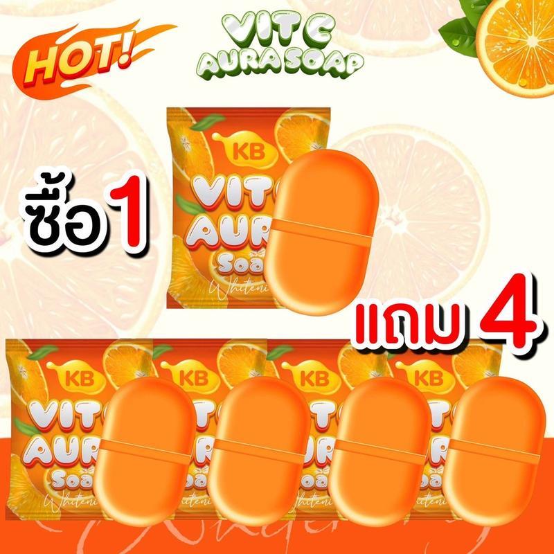 [1แถม4] สบู่น้ำวิตามิน KB VitC Aura Soap