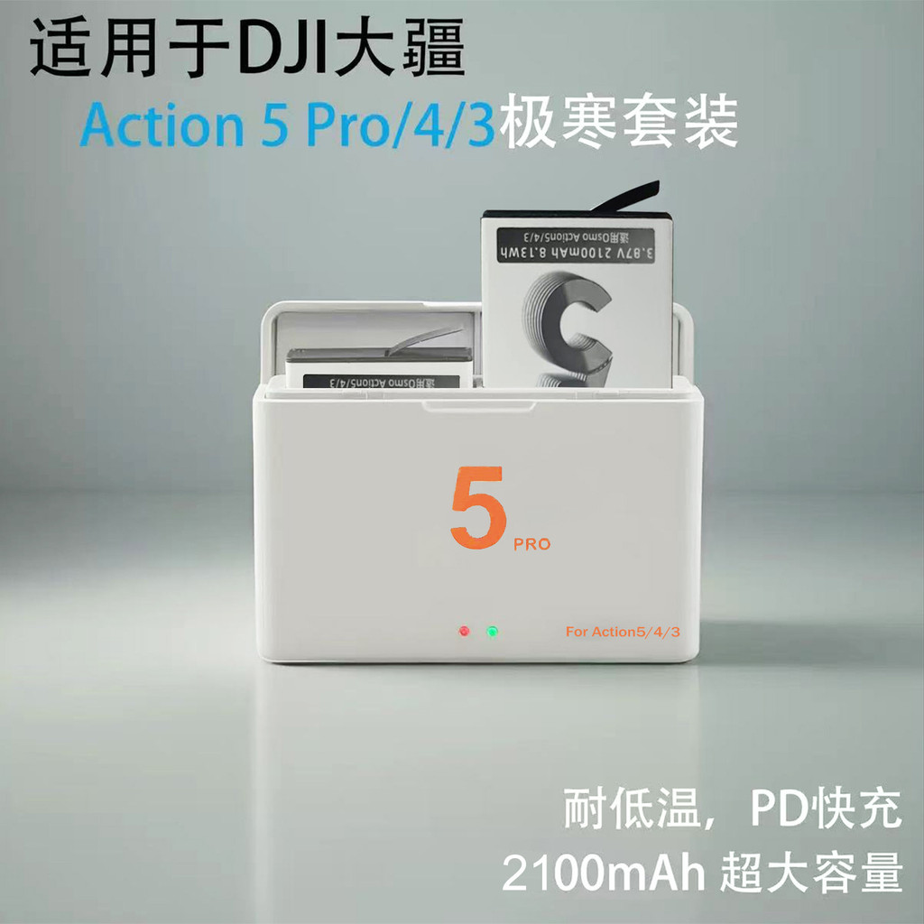 ข้อเสนอพิเศษร้านใหม่เหมาะสําหรับ DJ DJ Action5 proAction5 Action4 Action3 Action Camera 11/13