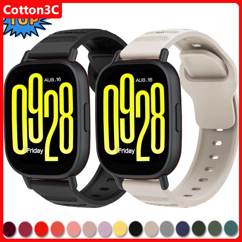22 มม.ซิลิโคนสําหรับ Redmi Watch 5 Active Sport สร้อยข้อมือสําหรับ Redmi Watch 5 Lite อุปกรณ์เสริม Correa