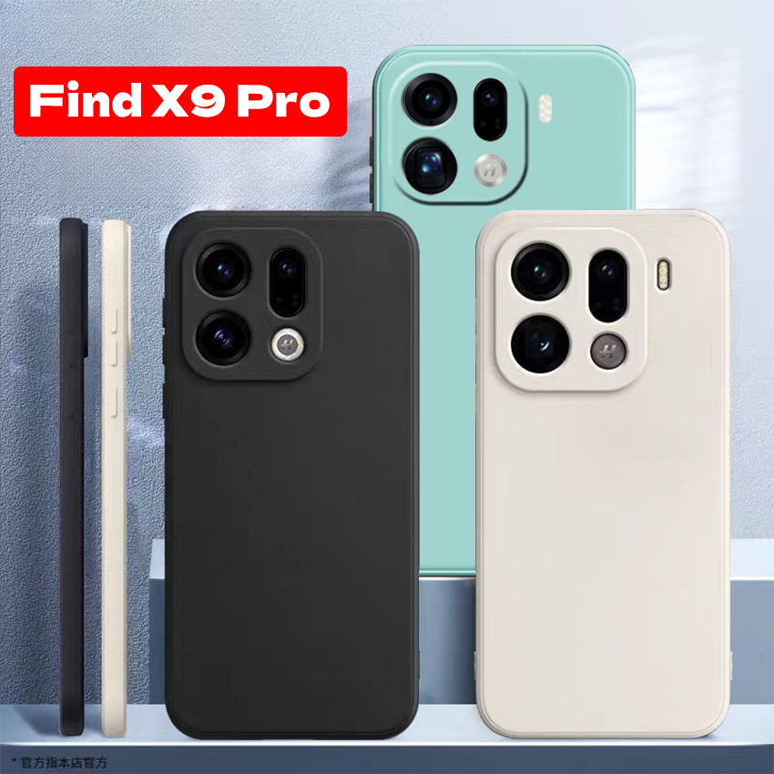 สําหรับOppoค้นหาX9Pro X9 Pro 2025 เคสโทรศัพท์Soft TPU Square ArmorปลอกFindX9Pro FindX9 ง่ายกันกระแทกคลาสสิกตรงขอบซิลิโคนปกหลัง