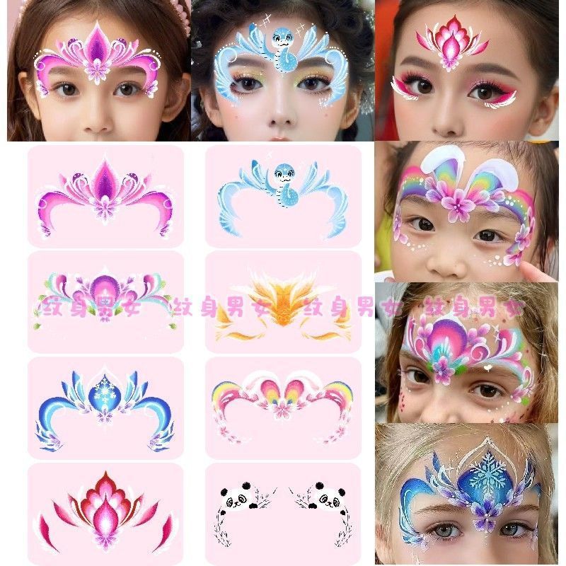 สติกเกอร์แต่งหน้าธีมเจ้าหญิงน้ำแข็งเอลซ่าและดอกไม้ ใช้สำหรับตกแต่งหน้าเด็กในงานปาร์ตี้หรือเล่นเกมอนุบาล