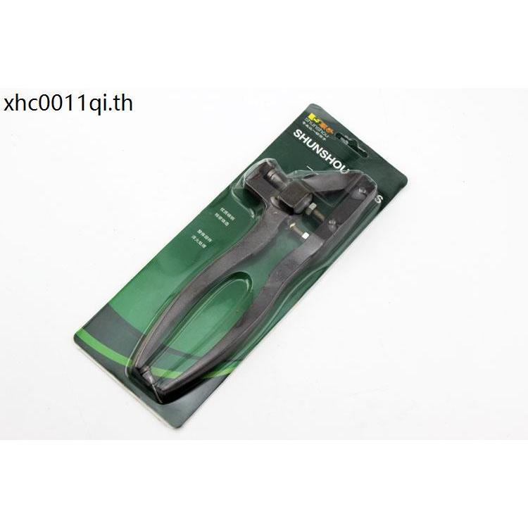 Handy Motorcycle Engine Timing Chain Remover Small Chain Remover Timing Chain Remover Disassembly As