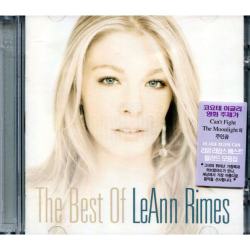 ซีดี LeAnn Rimes - The Best Of LeAnn Rimes (CD) (NM or M-) (1CD) (1VCD)