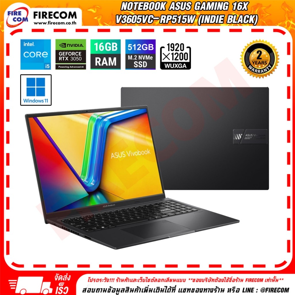 โน๊ตบุ๊คเกมมิ่ง Notebook Asus Gaming 16X V3605VC-RP515W (Indie Black) ลงโปรแกรมพร้อมใช้งาน สามารถออก
