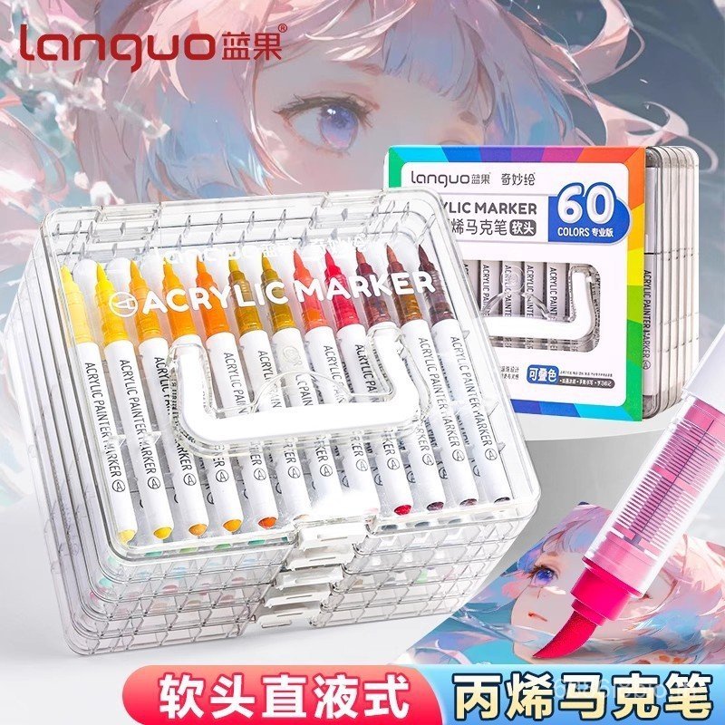 Languo Straight Liquid Soft Tip Control Ink Acrylic Marker Art ชุดปากกาสีน้ําเฉพาะซ้อนปากกาสีปลอดสาร