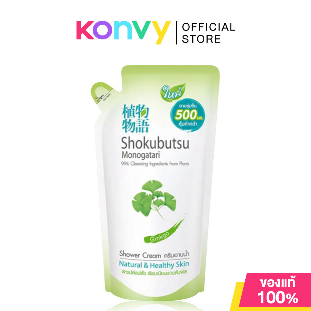 รูปภาพ 5