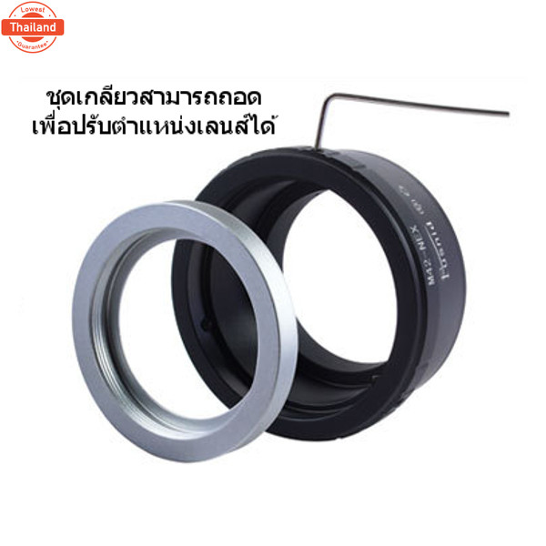 M42-NEX Adapter M42 Mount Lens to Sony NEX E FE Camera