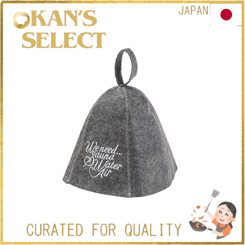 [PrimalBlue] Unisex Sauna Hat - Men's and Women's Sauna Cap for a Relaxing Sauna Experience (Availab