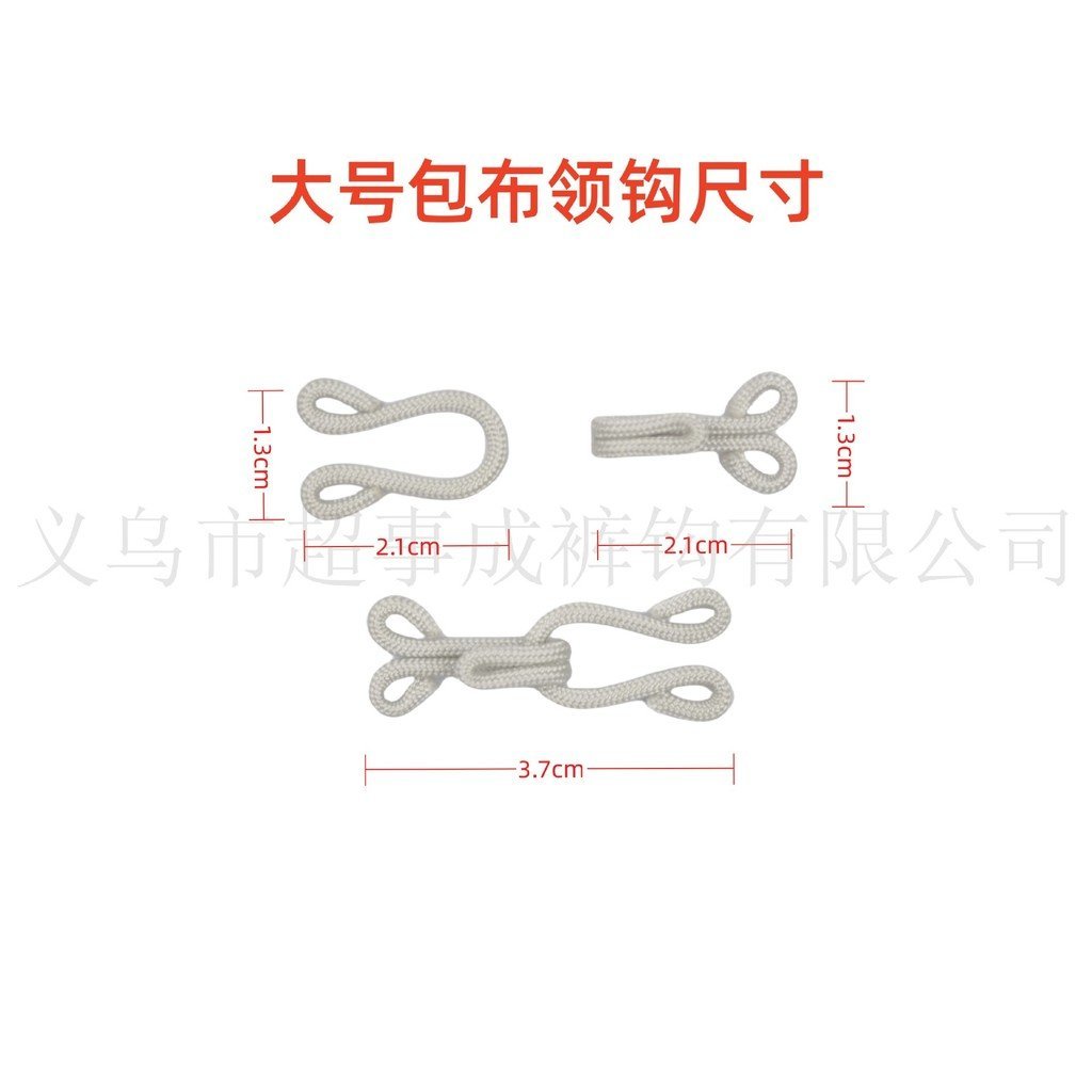 ตะขอคอแบบซุปเปอร์ ทำจากผ้าด้ายโลหะ แพคเกจโรงงานขายตรง [ย้อมได้] ออกแบบสำหรับเข็มขัดคู่ ขนาดใหญ่ HFD7