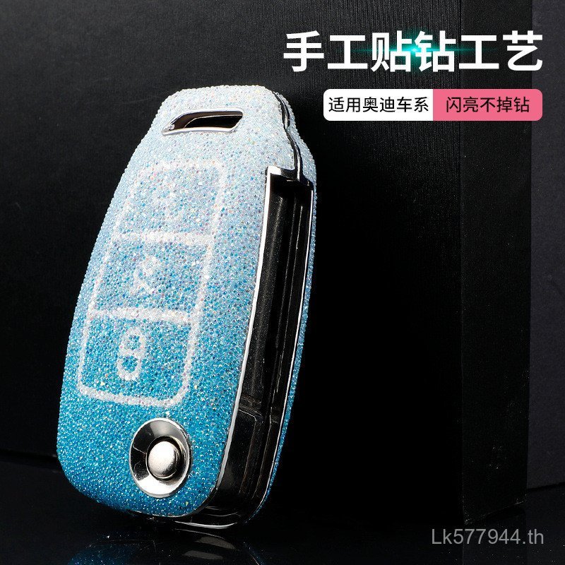 กรณีพวงกุญแจรถ A6LA3 ชุด S3 ประเภท TTQ7 เหมาะสําหรับ Q3 Shell R8 Audi A1 พับ 20 J93L