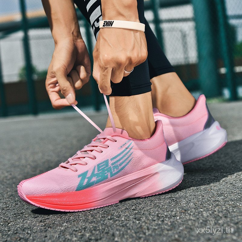 วิ่ง Flying Shadow Youth Couple ผู้ชายผู้หญิง