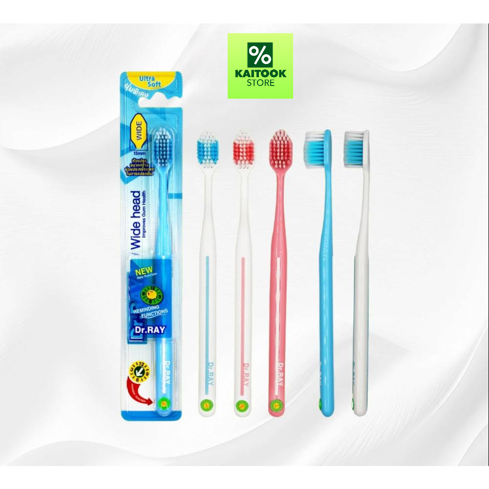 แปรงสีฟัน Dr. Ray WIDE HEAD หัวแปรงกว้าง ทำความสะอาดมากขึ้น นุ่มมาก ดอกเตอร์ เรย์ นุ่มมาก