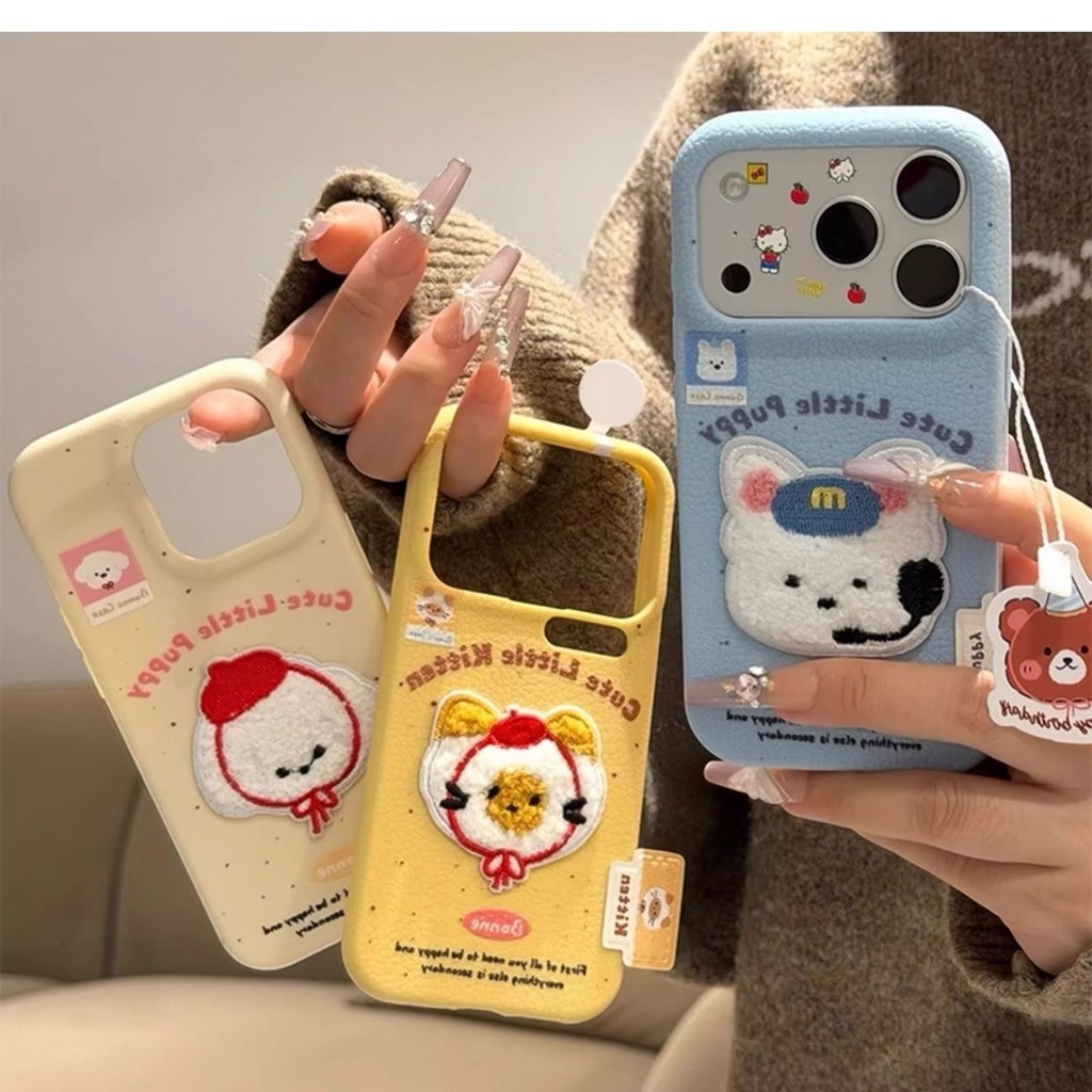 ปักลูกสุนัข เหมาะสําหรับเคสโทรศัพท์ Apple iPhone17promax xr161514หนังเนื้อ131211Xs ปักลูกสุนัข เหมาะ