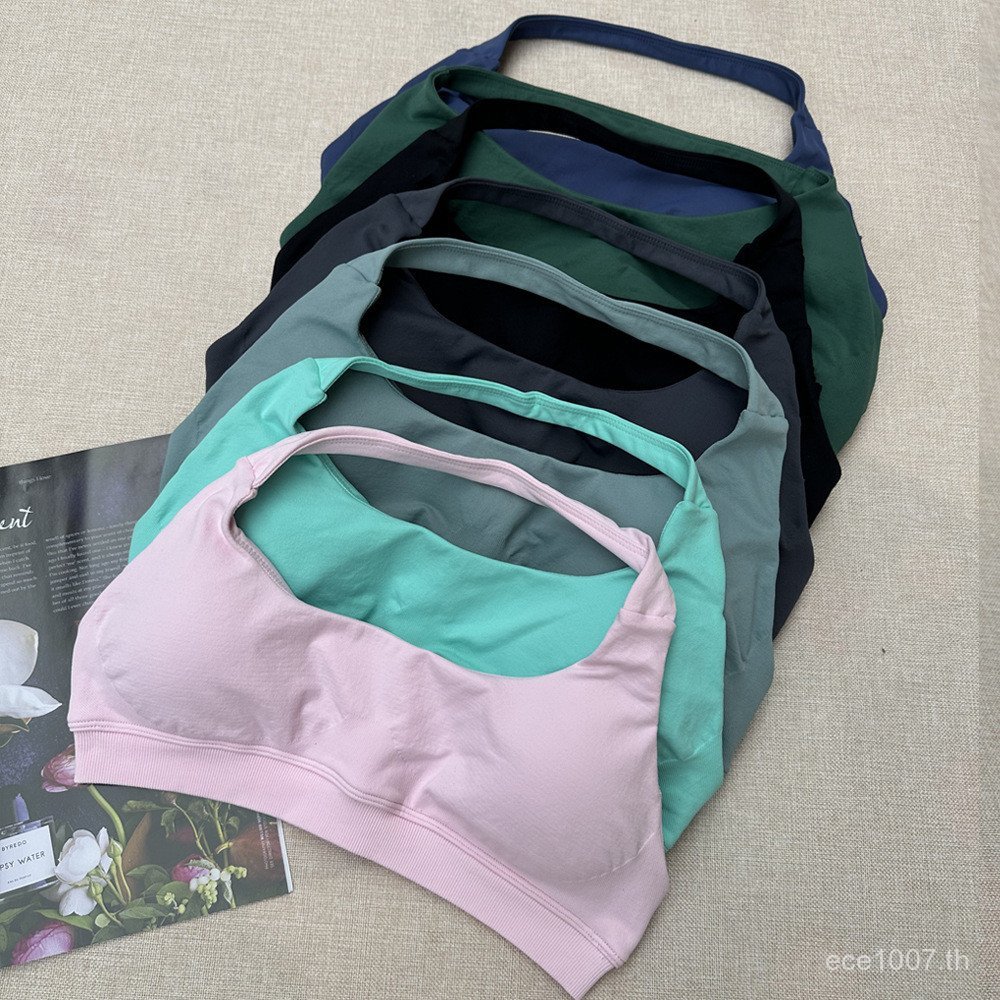 ชุดโยคะบราไม่มีตะเข็บ ยืดหยุ่นสูง จาก_DFYNE_Flat_Halter_GGP9