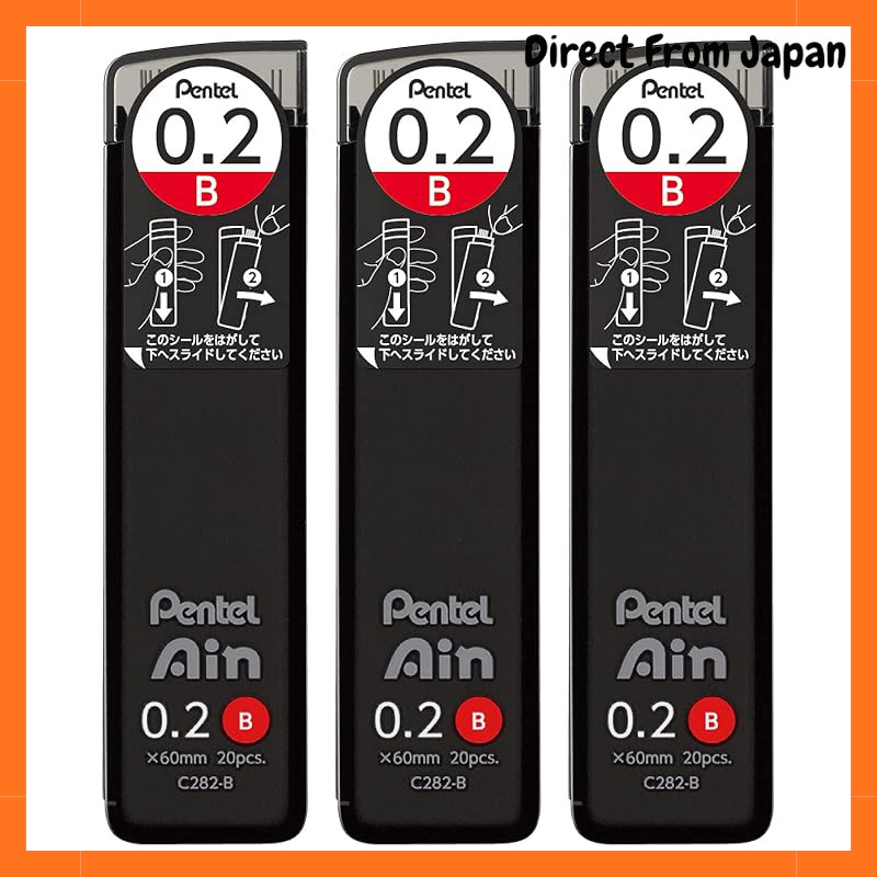 Pentel Ain Mechanical Pencil Lead 0.2mm B Pack of 3 AMZ-XC282B3P