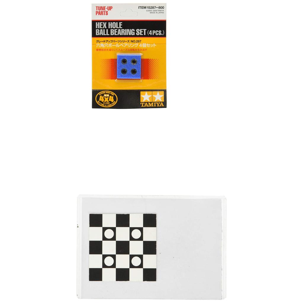Tamiya Mini 4WD Upgrade Parts Series No. 287 GP.287 Hexagonal Hole Ball Bearings, Set of 4, 15287