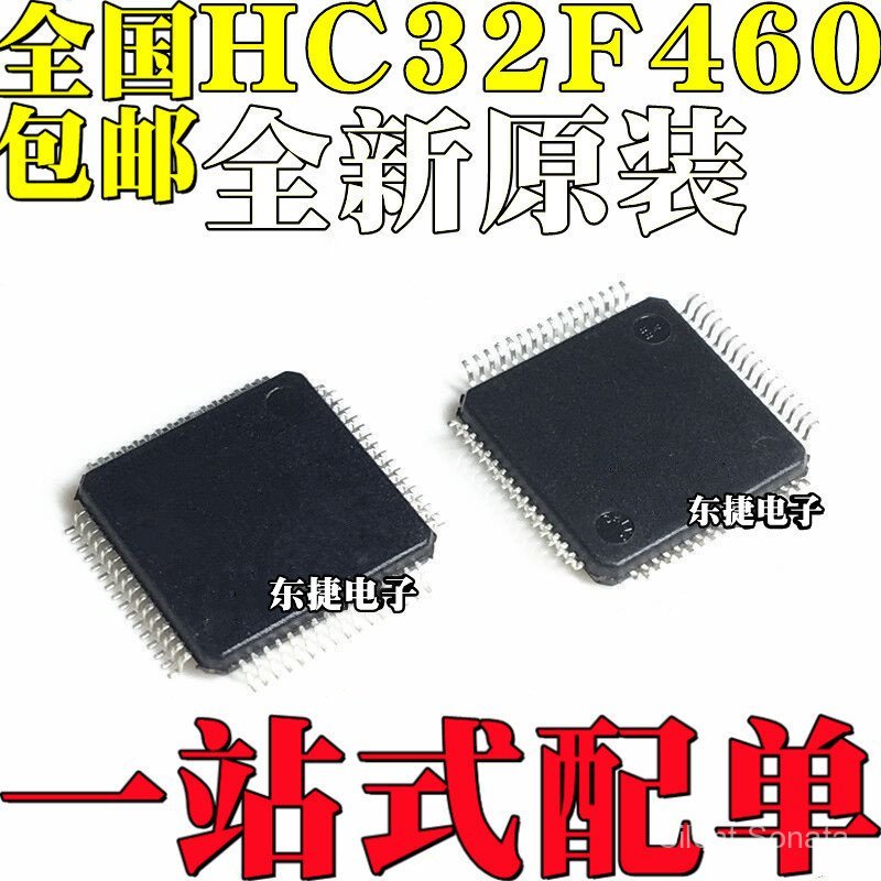 HC32F460JETA-LQFP48 ยี่ห้อใหม่ HC32F460JCTA-LQFP48 Microcontroller IC