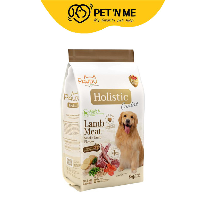 [จัดส่งจากร้านค้า] Pawdy อาหารเม็ด เกรดโฮลิสติก สำหรับสุนัขโต อายุ 1 ปีขึ้นไป สูตรเนื้อแกะรมควัน 8 k