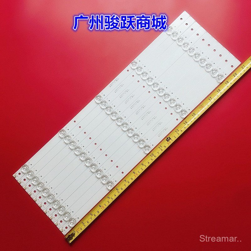 เหมาะสําหรับ Micro Whale 55D2UK LCD TV Light Bar JL.D55051330- บาร์แบ็คไลท์ 324BS-M