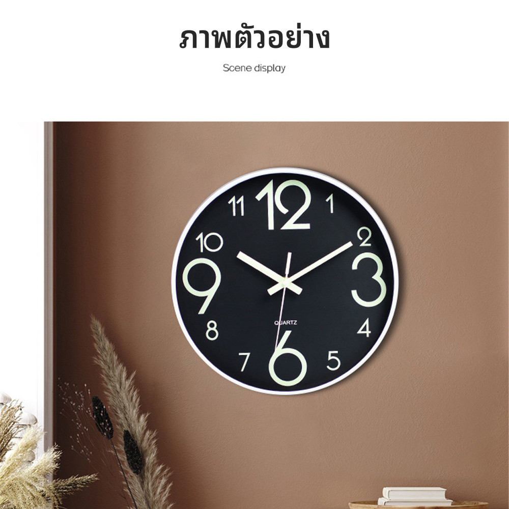 นาฬิกาเรืองแสง, แบบทรงกลม ขนาด 8, 10, 12 นิ้ว แขวนผนังแบบเงียบไร้เสียง,นาฬิกาแขวนเรืองแสง,ดีไซน์สร้างสรรค์ - รูปที่ 2