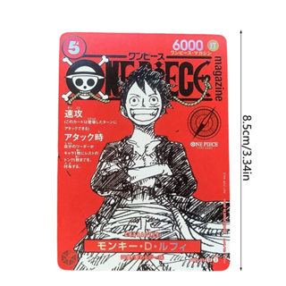 One Piece Luffy Promo Card ST21-014 Magazine Card Weekly Sho…