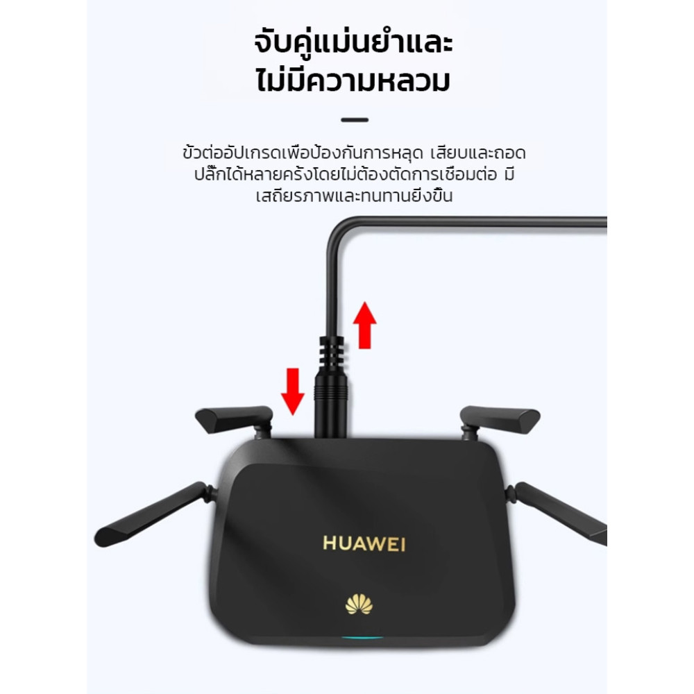 🔥สินค้าขายดี🔥สายเคเบิลรีสตาร์ทเราเตอร์ปิดเครื่องอัตโนมัติ 72 ชั่วโมง ตัวควบคุมการรีสตาร์ทเราเตอร์ โมเด็ม WiFi ปิดเครื่องอัตโนมัติ 72 ชั่วโมง สวิตช์รีเซ็ตสายเคเบิล การเชื่อมต่อเครือข่าย สายไฟ ตัวเชื่อมต่อไฟ - รูปที่ 6