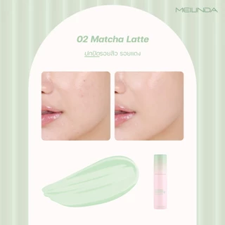 MEILINDA Creamy Blending Corrector เมลินดา คอนเรคเตอร์ เนื้อครีม เกลี่ยง่าย ใช้ง่าย 1 แท่ง ขนาด 4g