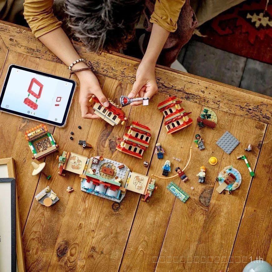 Dragon Quest One Piece Paradise ของเล่นเด็ก 75638 ประกอบ Lego ที่เข้ากันได้ One Piece