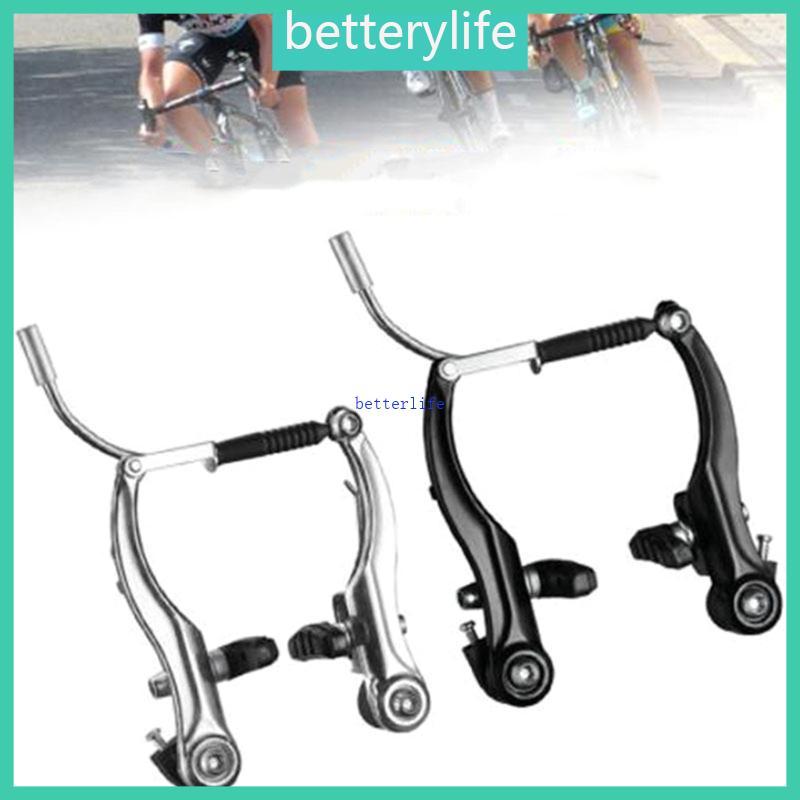 BTF แฮนด์เบรคอลูมิเนียมสำหรับจักรยาน พร้อมคันโยกหน้าและหลัง