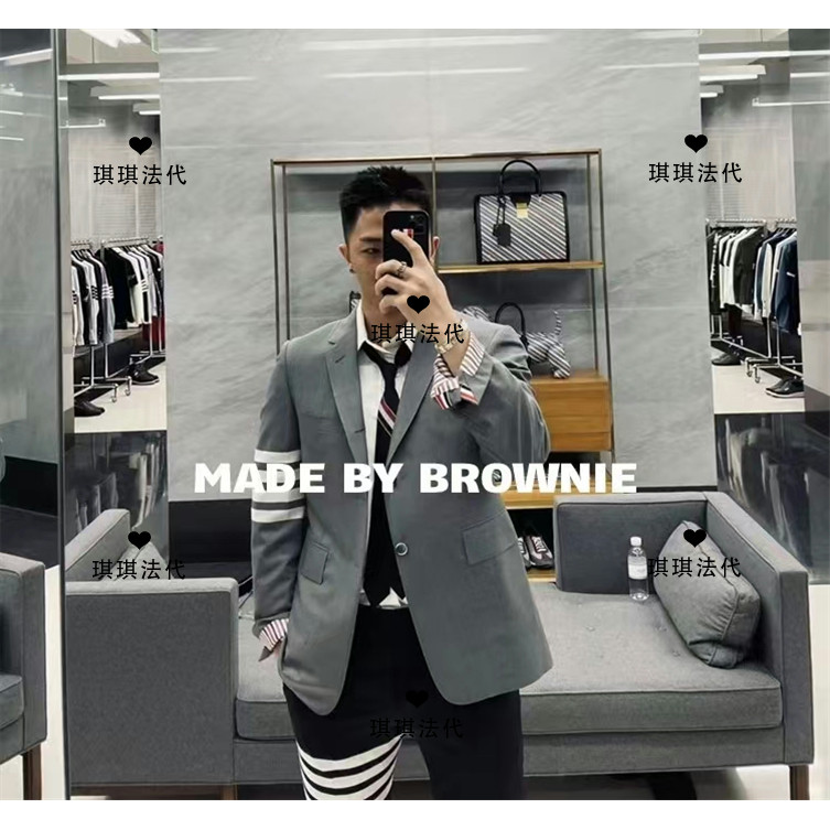 ชุดสูท ThomBrowne สไตล์คลาสสิกสีเรียบ สำหรับผู้ชายและผู้หญิง ทรงพอดีตัว