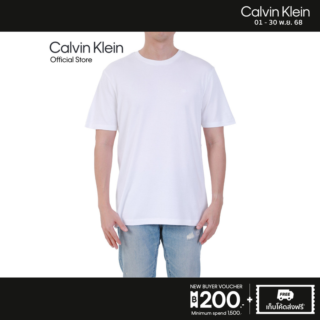 CALVIN KLEIN เสื้อยืดคอกลมแขนสั้นผู้ชาย Luxury Cotton T-shirt รุ่น 4LB275G YAF - สีขาว