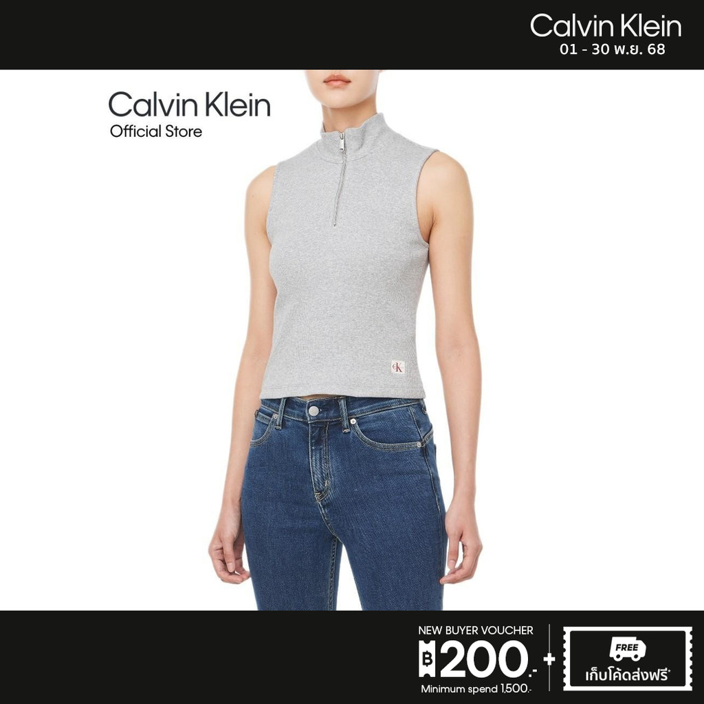 CALVIN KLEIN เสื้อกล้ามผู้หญิง Quarter Zip Top ทรง Slim รุ่น 47C909G P79 - สีเทา