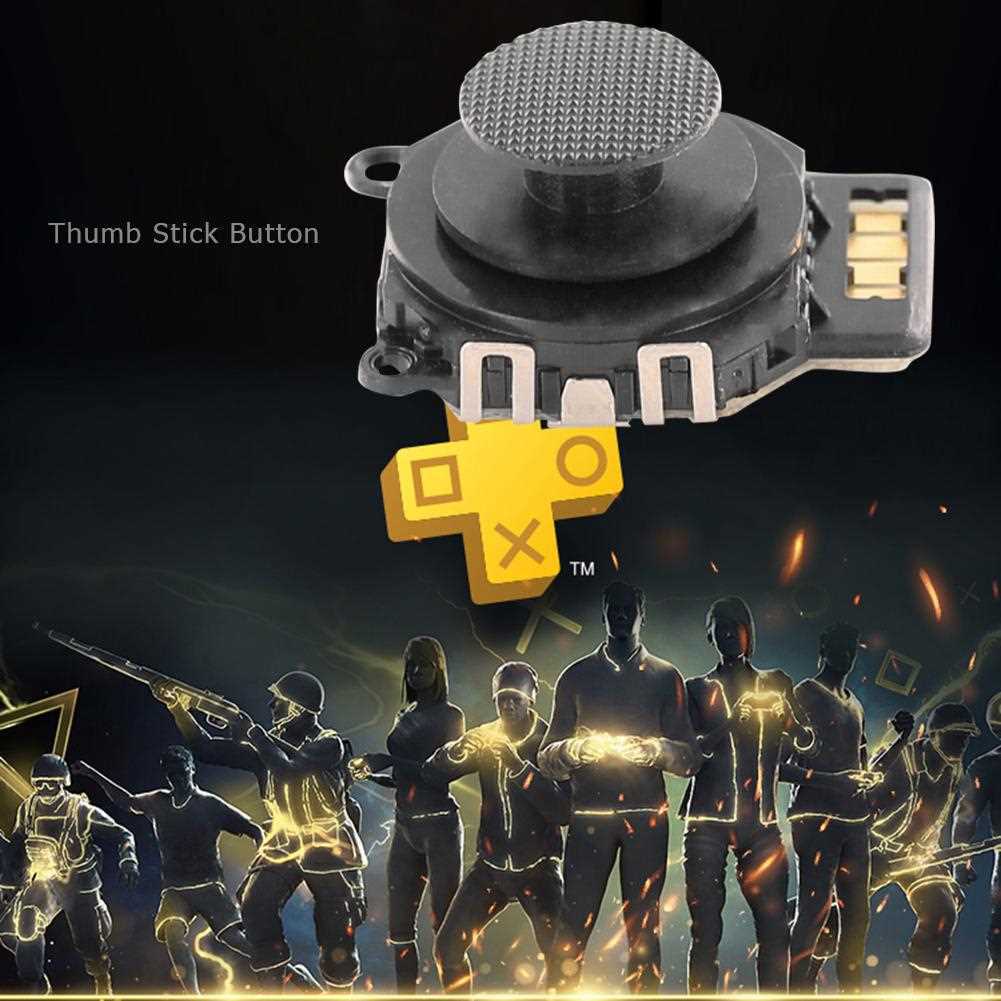 สําหรับ Sony PSP 1000/PSP 2000 ปุ่มจอยสติ๊ก 3D og จอยสติ๊ก R