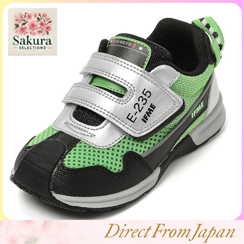 รองเท้านักเรียนชาย IFME สีเขียว TRAIN - ทรงกว้าง (3E)