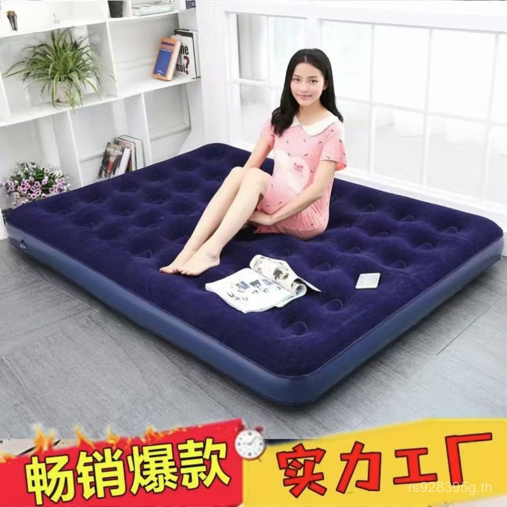 ที่นอนพับได้ JNX - เตียงลมพกพา สำหรับกลางวันและแคมปิง