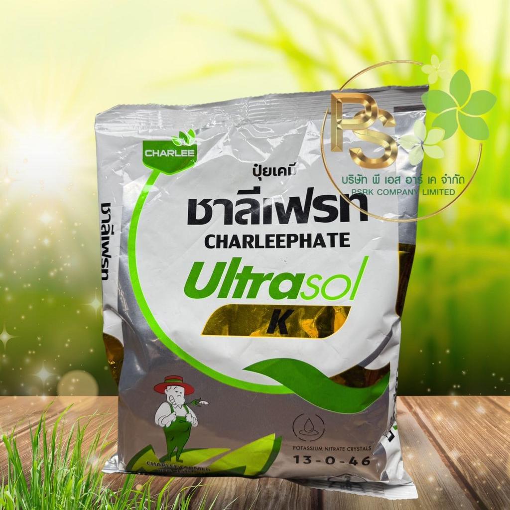 ปุ๋ยเกล็ด ชาลีเฟรท 13-0-30 โพเเทสเซียมไนเตรท ขนาด 1 กิโลกรัม เปิดตาดอก บำรุง ดอก ผล  ละลายน้ำได้ดี