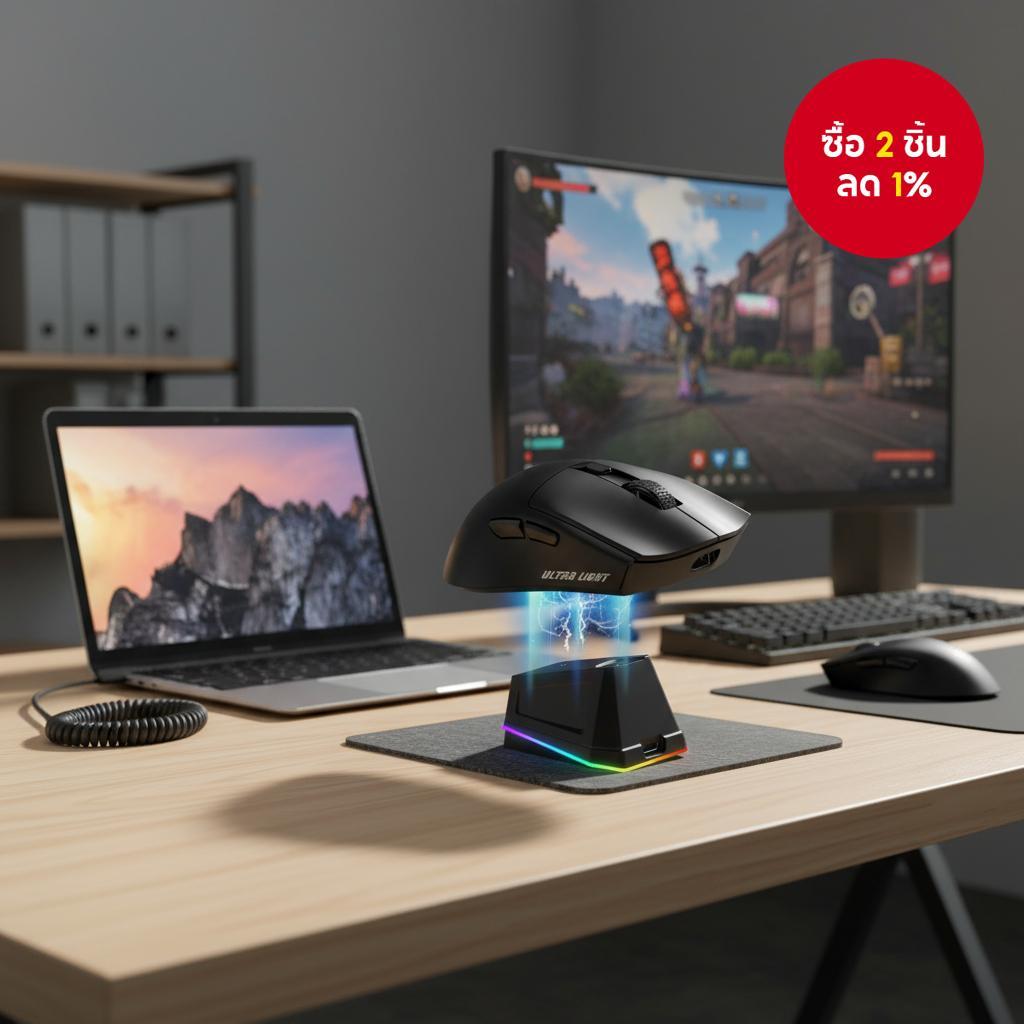 เมาส์เกมมิ่งไร้สาย WD139 น้ําหนักเบา มีแท่นชาร์จ RGB ชาร์จแม่เหล็ก สําหรับเกมเมอร์ PC/Mac/Laptop สีด