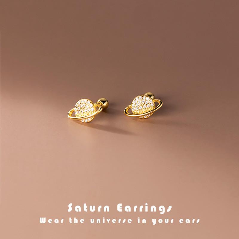Saturn Earrings ต่างหูเงินแท้ S925 [MERCELO]