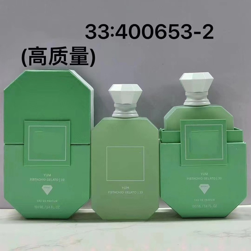 น้ําหอมข้ามพรมแดน KAYALI KAYALI Perfume No. 33 เบอร์ 31 เบอร์ 42 เบอร์ 28 เบอร์ 57