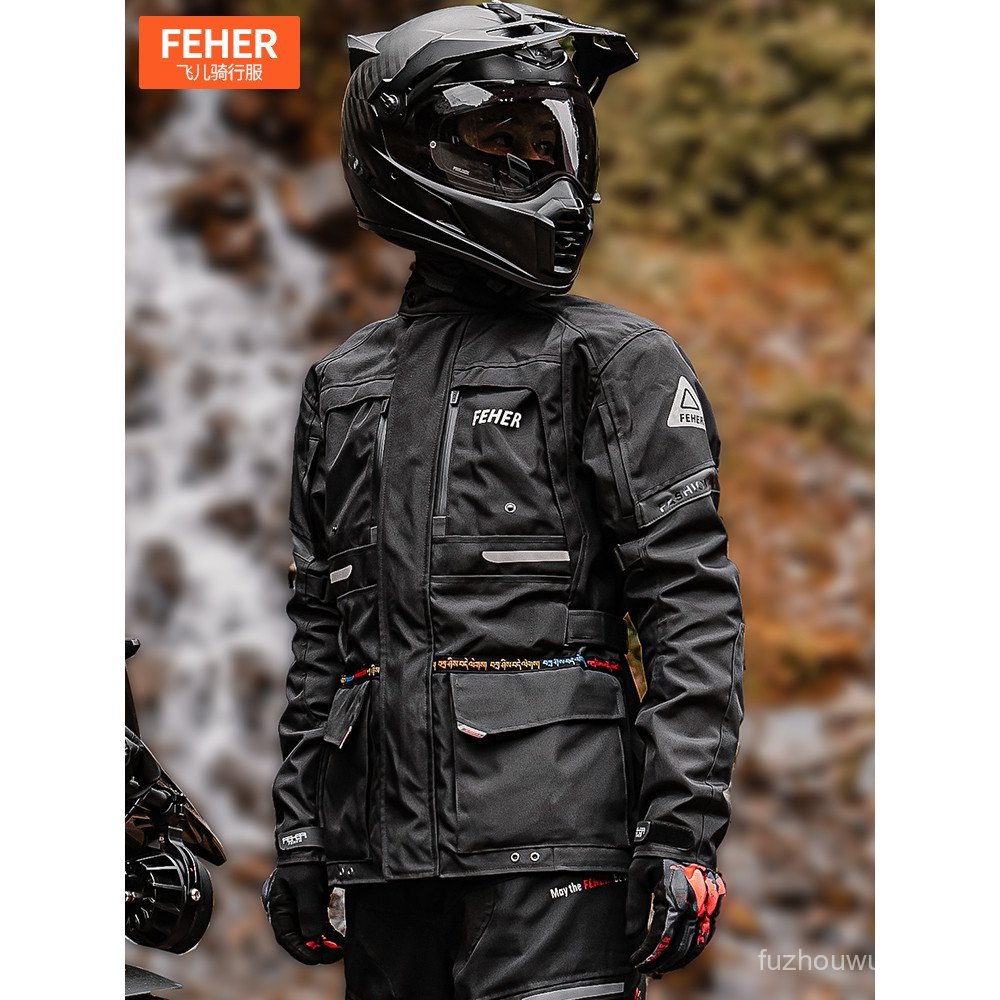 FEHER เสื้อกันฝนสำหรับนักขี่มอเตอร์ไซค์ ที่เหมาะสมทุกวิธีการขับขี่ รวมถึงในสภาพอากาศหนาว และเป็นเสื้