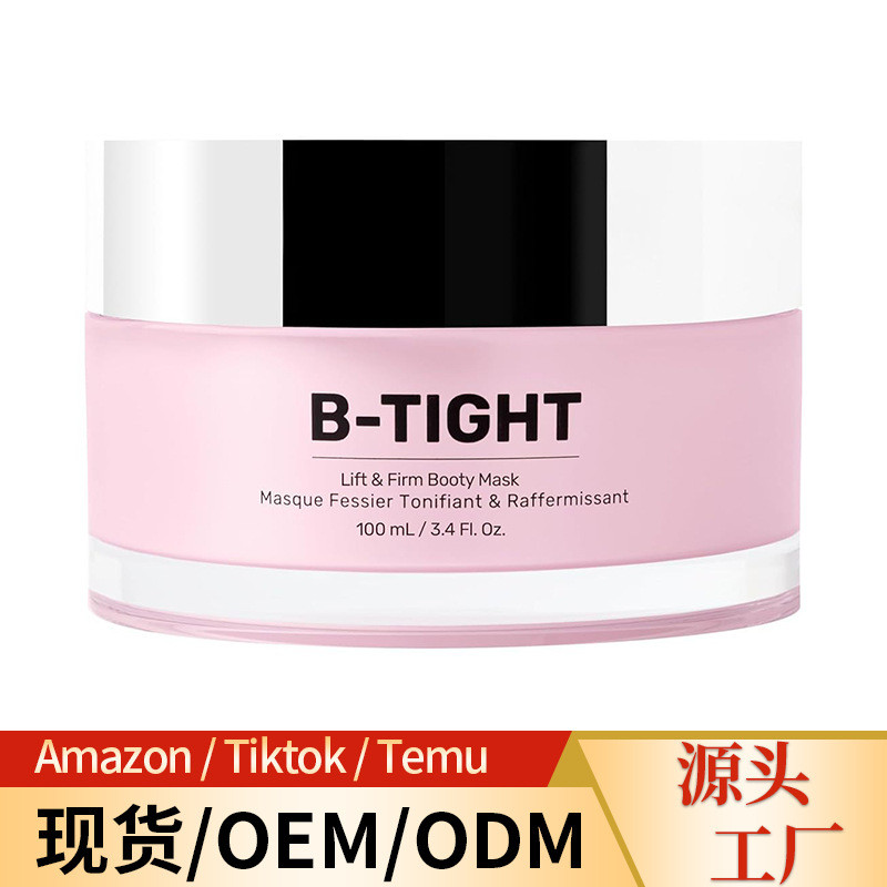 Cross-Border B-TIGHT Rinse-Free Fat Group Milk Hyaluronic Acid Firming Cream กระชับก้นผิว TK Care Cr