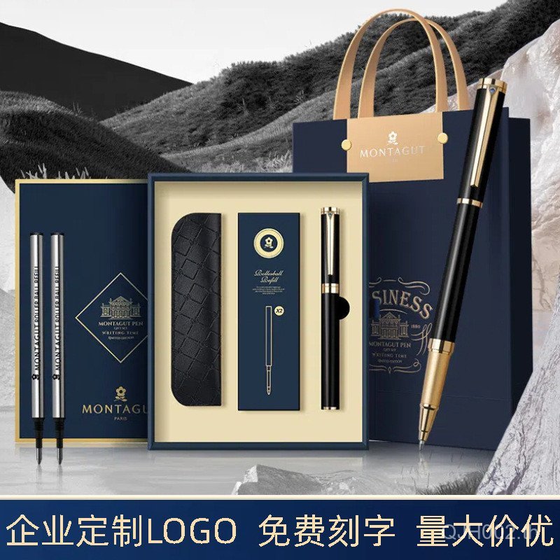 MONTAGUT French MONTAGUT Pandora Polka Pen 702 Boys Girls Signature Metal Signature Ladies Pen