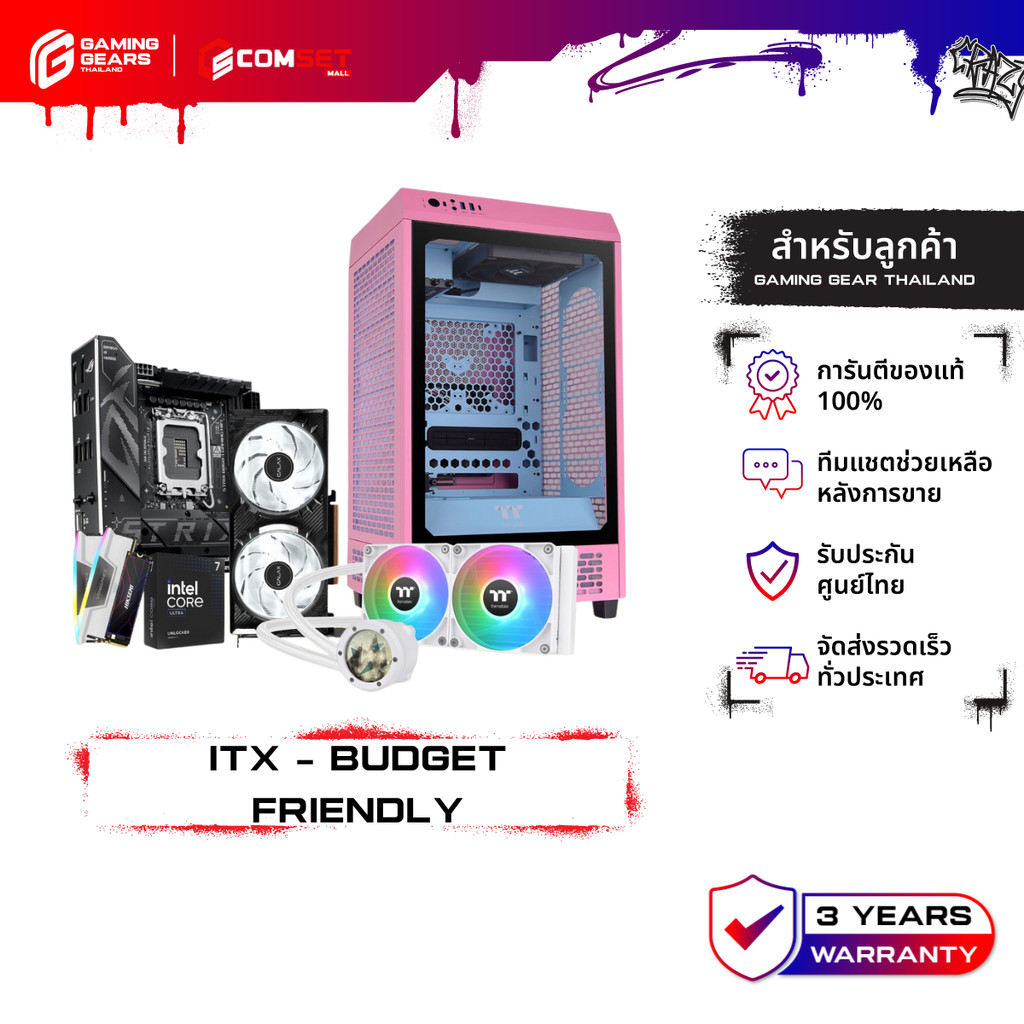 ITX – BUDGET FRIENDLY คอมประกอบ INTEL CORE ULTRA 7 265K/RTX 5060 Ti 16GB/B860-I/32GB DDR5 6000MHz