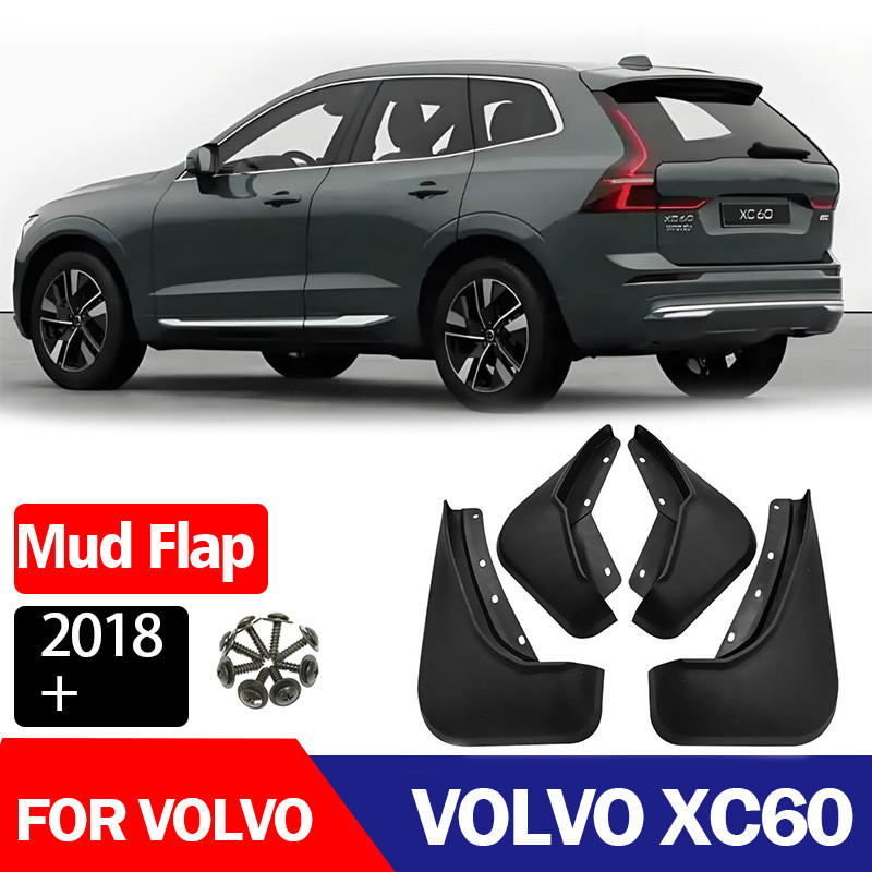 ใช้ได้กับ Volvo XC60 บังโคลน VOLVO XC60 บังโคลนยาง อุปกรณ์เสริมบังโคลน 2018+