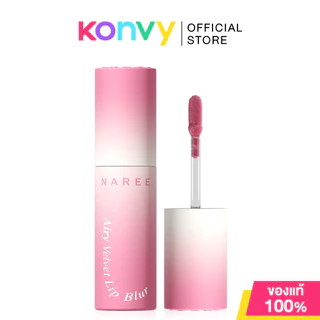 Naree Airy Velvet Lip Blur 3ml #11 Mild Nice นารี ลิปเวลเวท เนื้อแมทกึ่งกำมะหยี่.