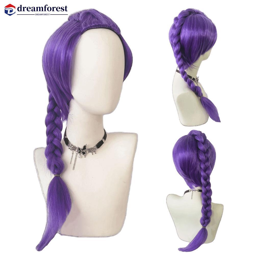 DFS คอสเพลย์วิกผมอะนิเมะเครื่องแต่งกายวิกผมสีม่วง Braids เด็กอุปกรณ์เสริม Prop วิกผม Party เครื่องแต