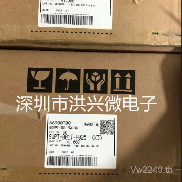 JST เกจวัดสายไฟ One Order 22-26AWG Terminal Ready Stock Original Connector SWPT-001T-P025 T22I