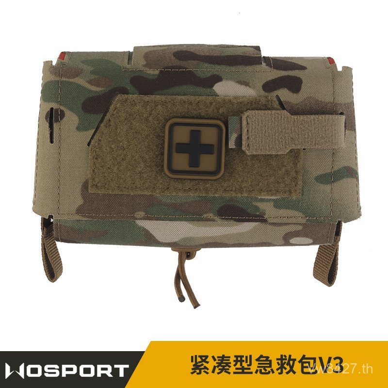 ชุดปฐมพยาบาลลายพราง V3WOSPORT VFLY ขนาดกะทัดรัด