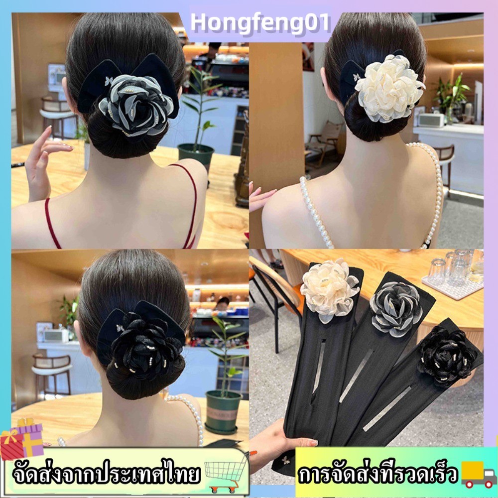 กิ๊บติดผมผีเสื้อบิด ยึดเกาะแน่น ของขวัญสำหรับคนชอบทำผมเอง