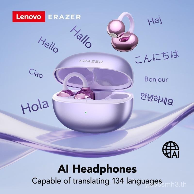 ผู้แปลAILenovo ERAZER XF36 Clip Earbuds | 134-ภาษา แปลเรียลไทม์ | เสียงไฮไฟ | กันน้ํา | รับประกัน 2 